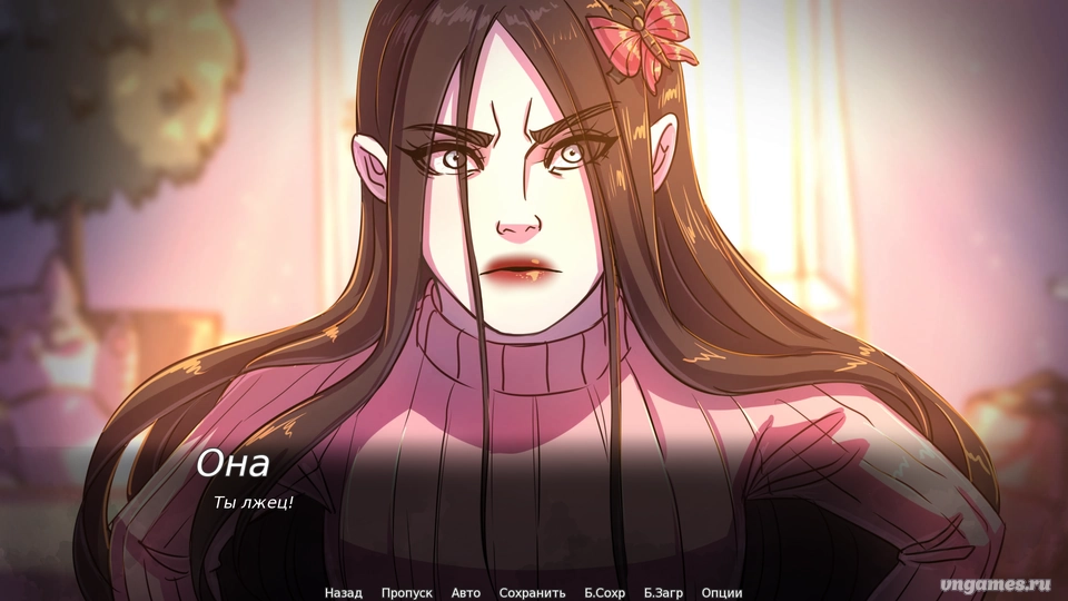 Скриншот игры Осколки его воспоминаний №1