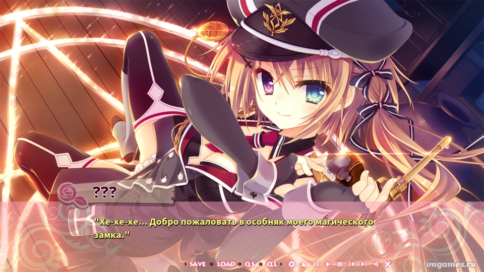 Скриншот игры Otome * Domain №3