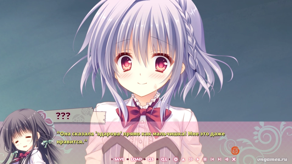 Скриншот игры Otome * Domain №2