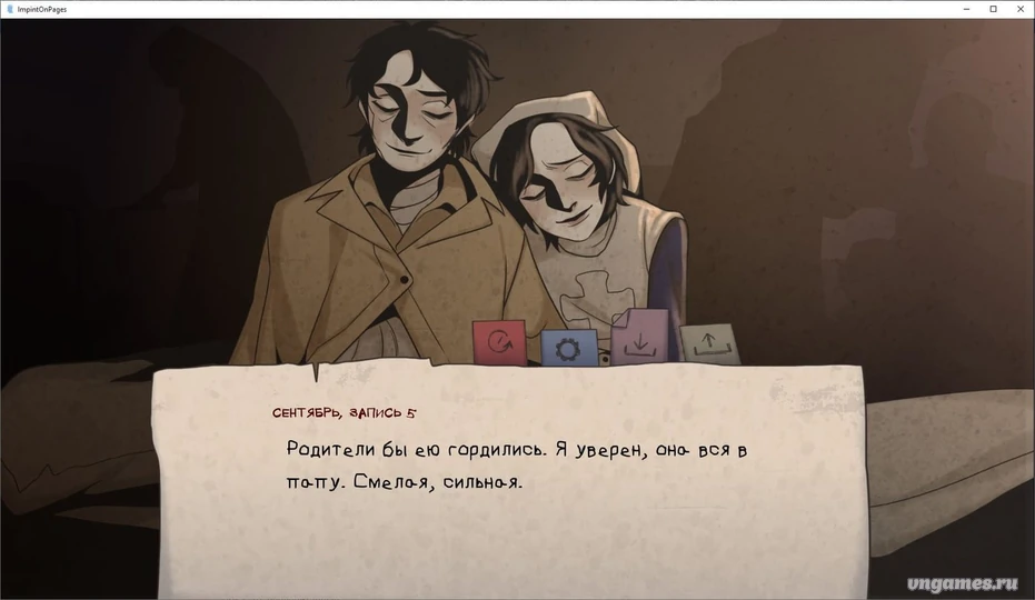 Скриншот игры Отпечаток на страницах №4