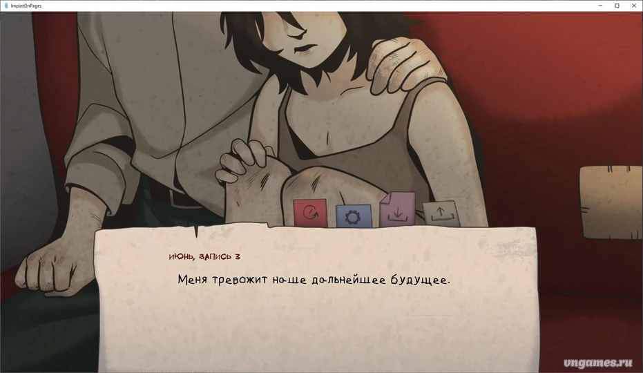 Скриншот игры Отпечаток на страницах №2