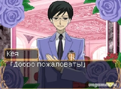 Скриншот игры Ouran Koukou Host Club №1