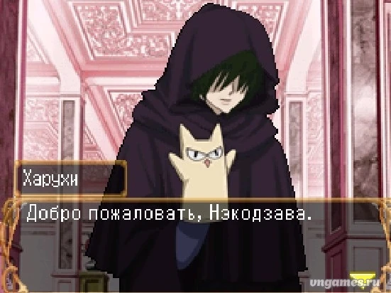 Скриншот игры Ouran Koukou Host Club №3
