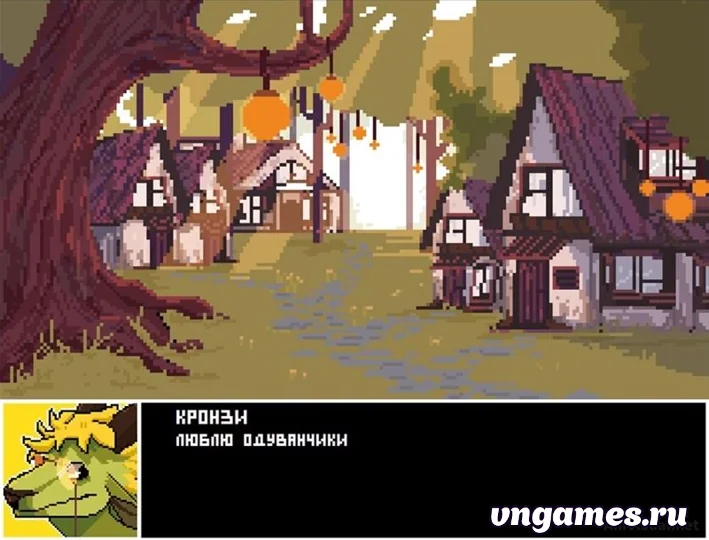 Скриншот игры Outgrow №3