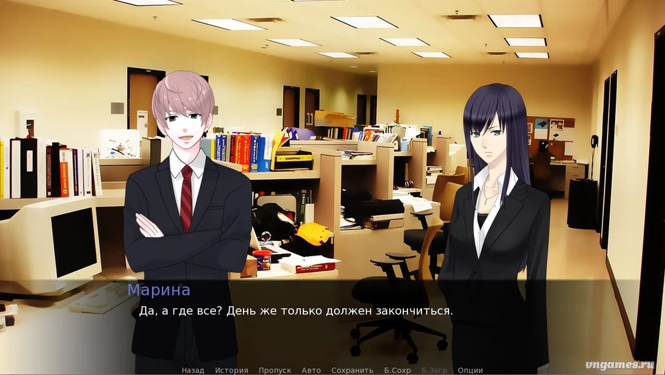 Скриншот игры Overshadowing №1