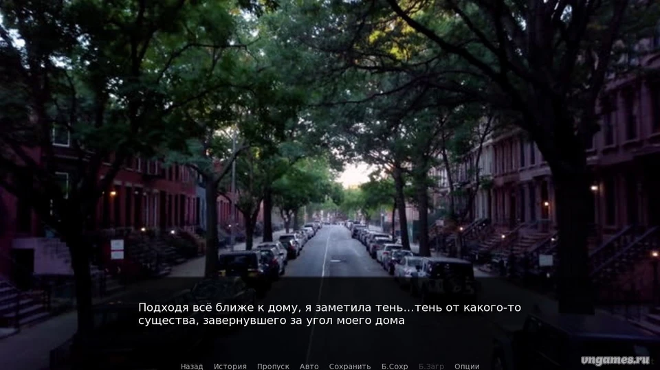 Скриншот игры Overshadowing №2