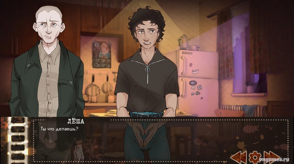 Скриншот игры Пацанская некромантия №4