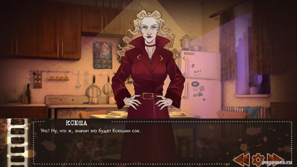 Скриншот игры Пацанская некромантия №2