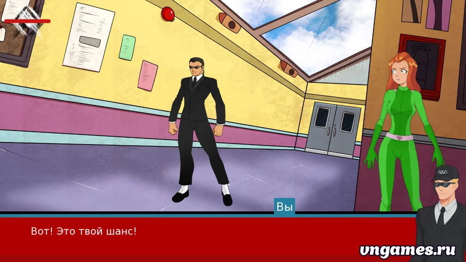 Скриншот игры Paprika Trainer №3