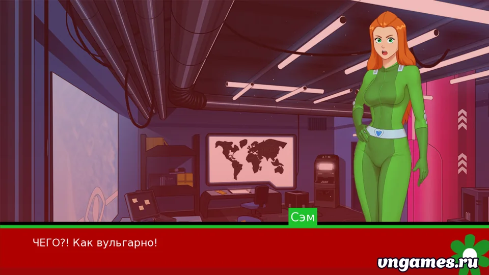 Скриншот игры Paprika Trainer №4