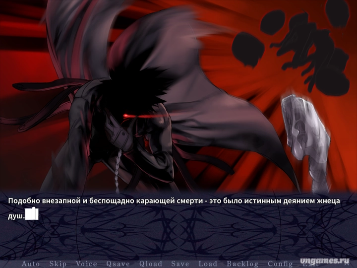 Скриншот игры Paradise Lost №4