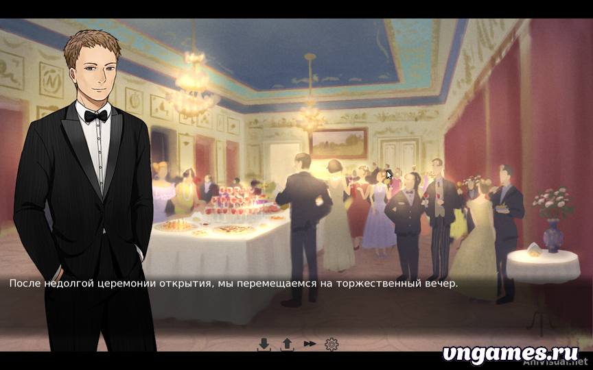 Скриншот игры Paris Encore №2