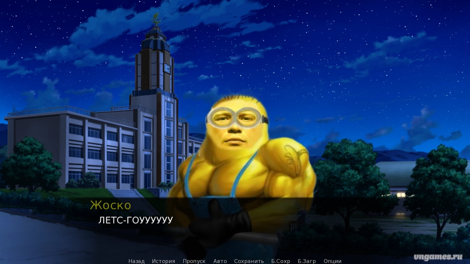 Скриншот игры Паровоз Томас Городская Миссия №1