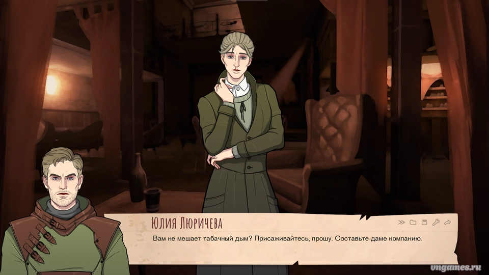Скриншот игры Pathologic: Visual Novel №6