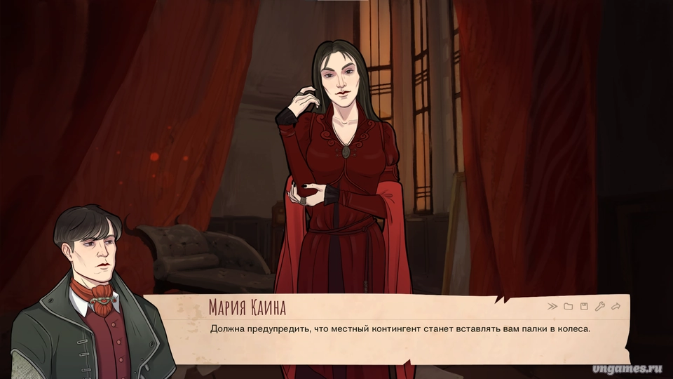 Скриншот игры Pathologic: Visual Novel №5