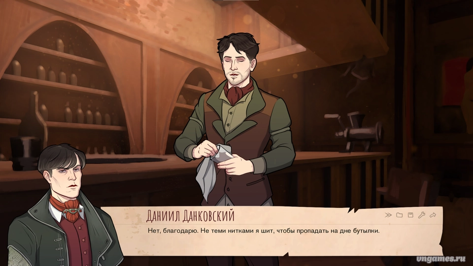 Скриншот игры Pathologic: Visual Novel №2