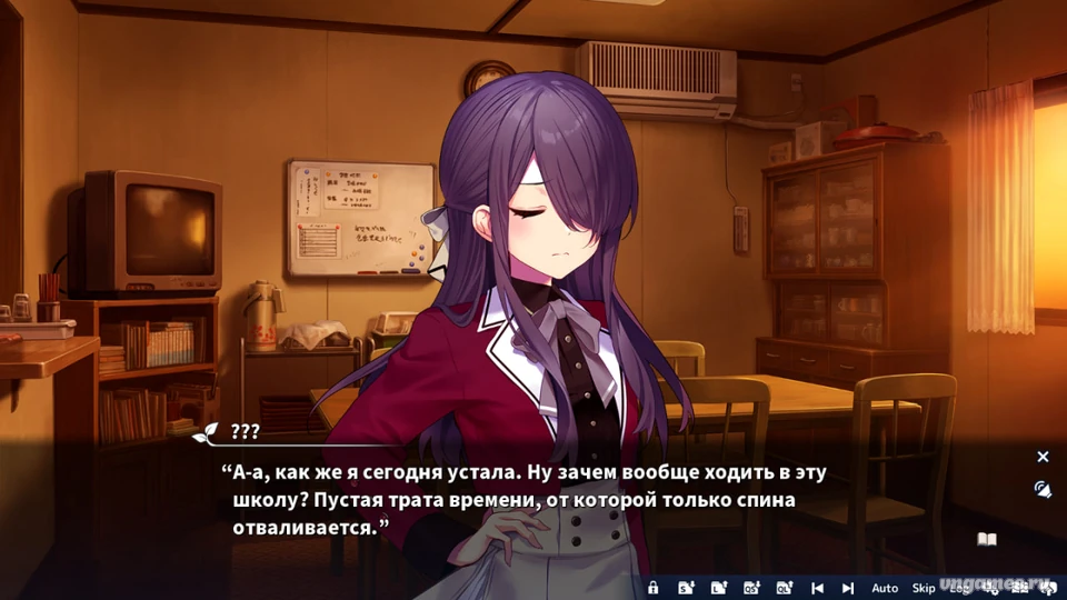 Скриншот игры Perennial Dusk -Kinsenka- №3