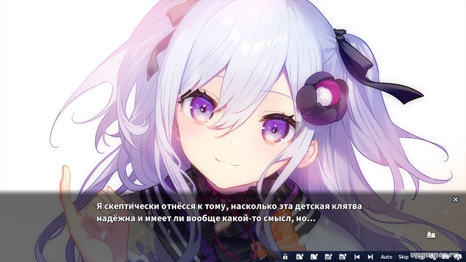 Скриншот игры Perennial Dusk -Kinsenka- №5
