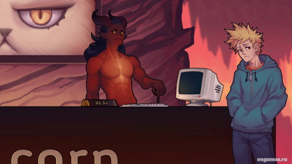 Скриншот игры Первый день в аду №3