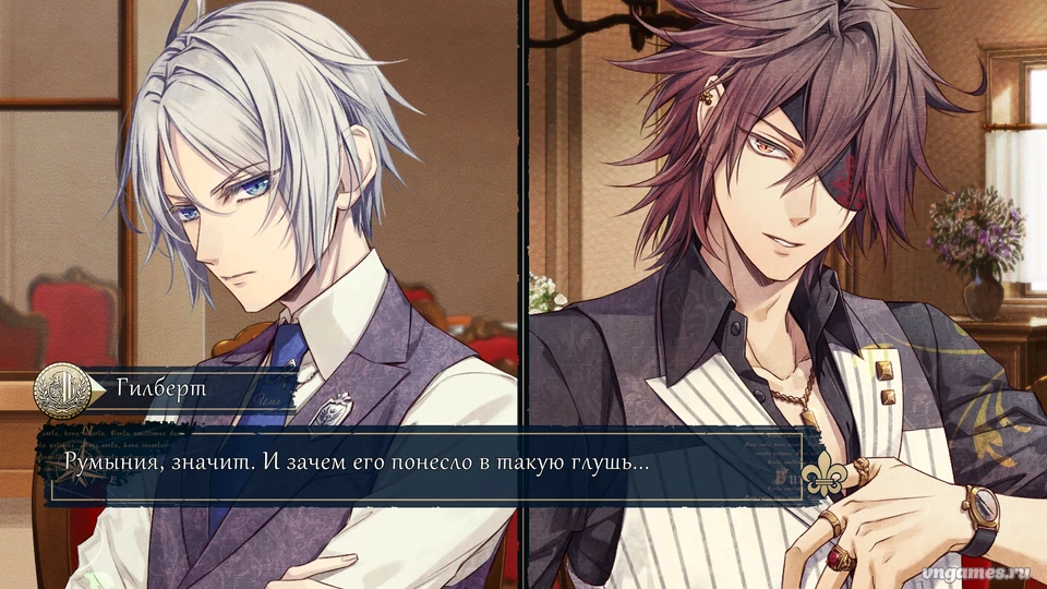 Скриншот игры Piofiore no Banshou -Episodio 1926- №10