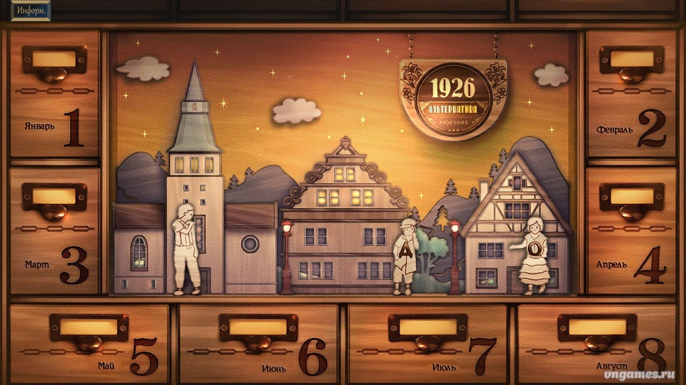 Скриншот игры Piofiore no Banshou -Episodio 1926- №8