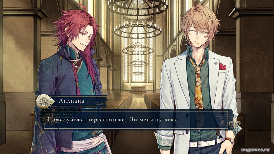 Скриншот игры Piofiore no Banshou №4