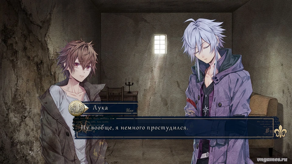 Скриншот игры Piofiore no Banshou №9