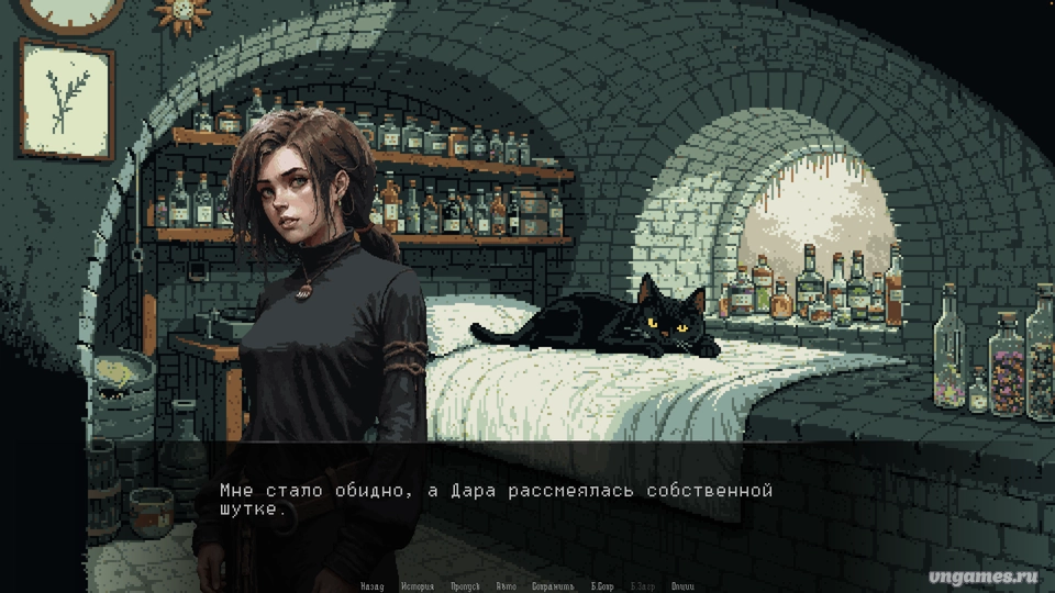 Скриншот игры Pitchfork of Silence №6