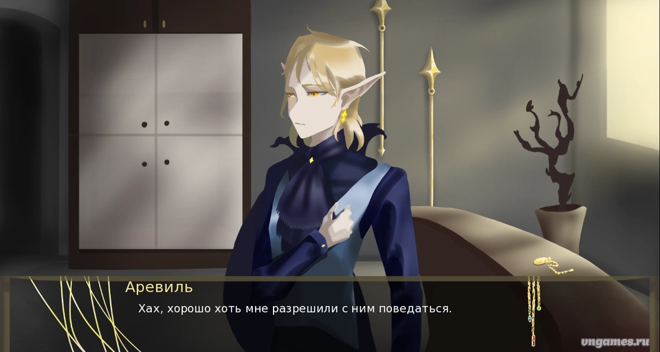 Скриншот игры Побег №1