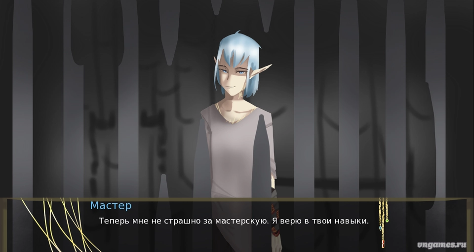 Скриншот игры Побег №3