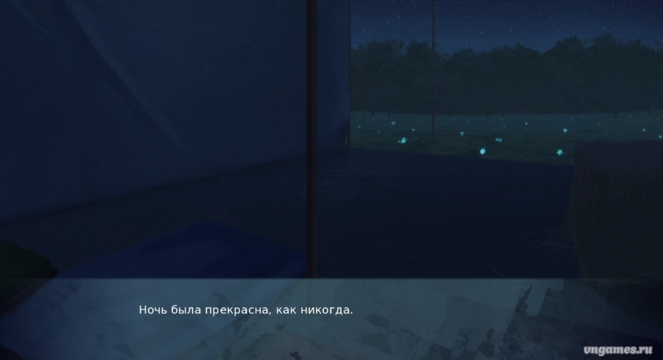 Скриншот игры Под Расколотой Луной №2