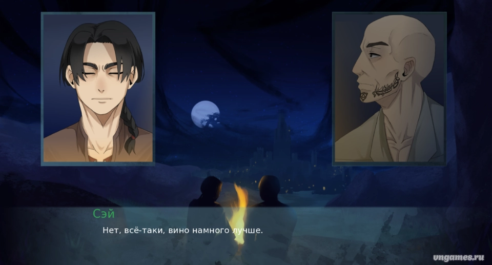 Скриншот игры Под Расколотой Луной №3