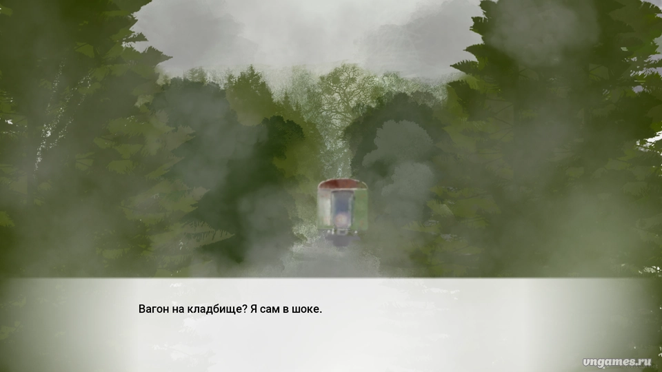 Скриншот игры Поезд «Воспоминания» №4