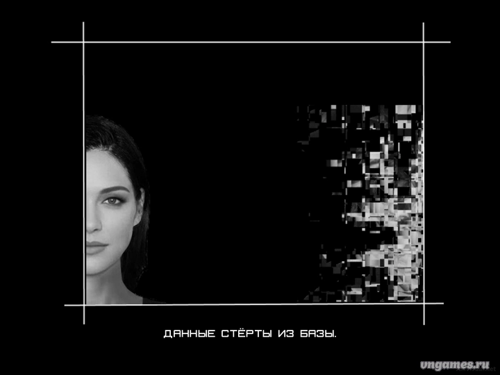 Скриншот игры Погружение №1