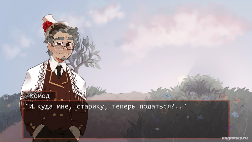 Скриншот игры Похождения бабушкиного комода №2