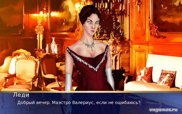 Скриншот игры Пока мелодия звучит №1