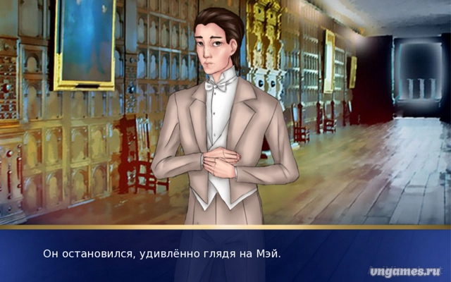 Скриншот игры Пока мелодия звучит №2