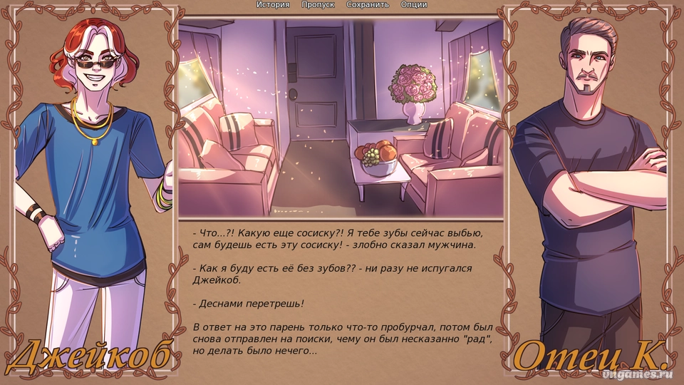 Скриншот игры Похищение Каролины №2