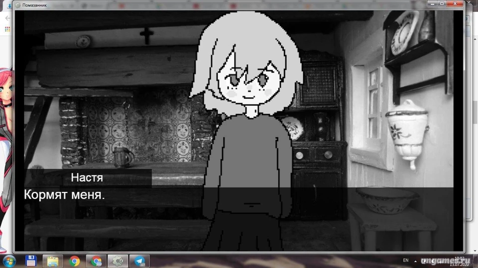 Скриншот игры Помазанник №3