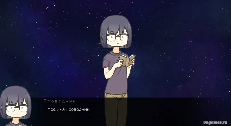 Скриншот игры Последний день №1