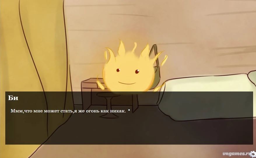 Скриншот игры Последний день с тобой №1