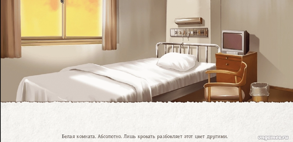 Скриншот игры Последний день в больнице. №1
