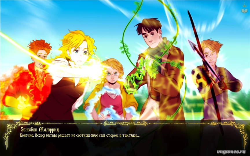 Скриншот игры Последняя Надежда №7