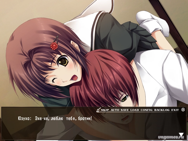 Скриншот игры PP -Pianissimo- Ayatsuri Ningyou no Rinbu №2