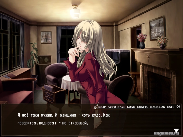 Скриншот игры PP -Pianissimo- Ayatsuri Ningyou no Rinbu №6