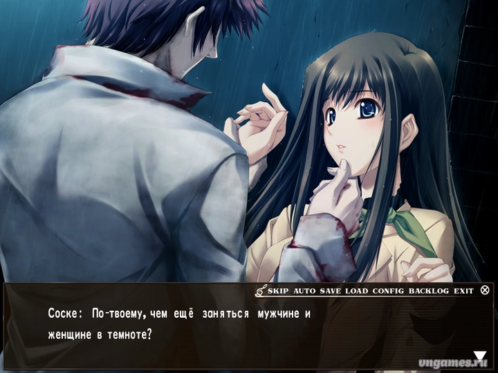 Скриншот игры PP -Pianissimo- Ayatsuri Ningyou no Rinbu №5