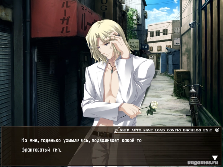 Скриншот игры PP -Pianissimo- Ayatsuri Ningyou no Rinbu №4