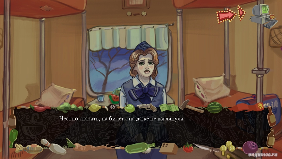 Скриншот игры Праздники №5