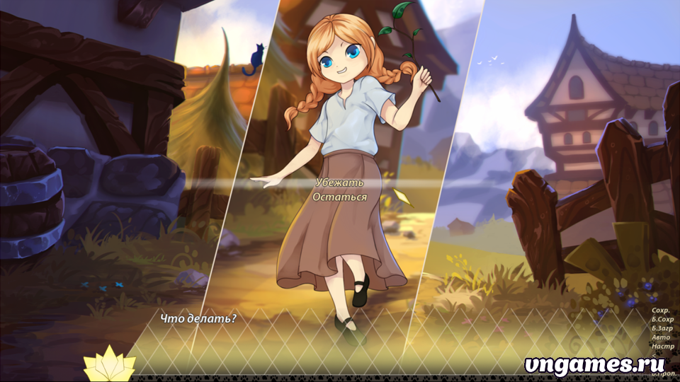 Скриншот игры Cat’s Princes №4