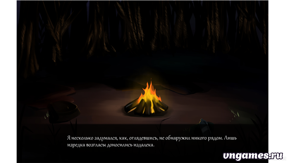 Скриншот игры Prisoner of Oblivion №1